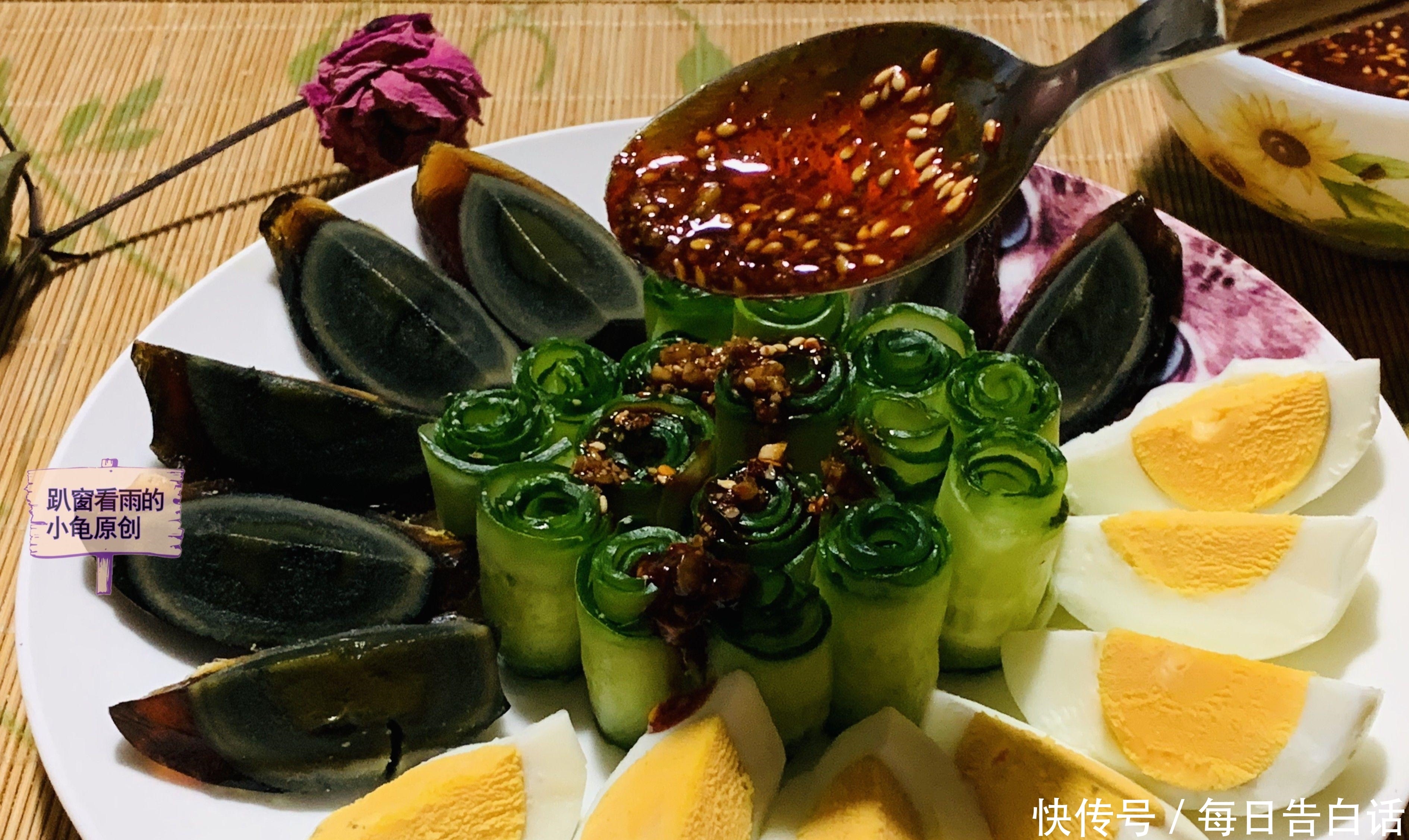 2021年夜饭菜单,三口之家6个菜,健康搭配不浪费,吃着温馨