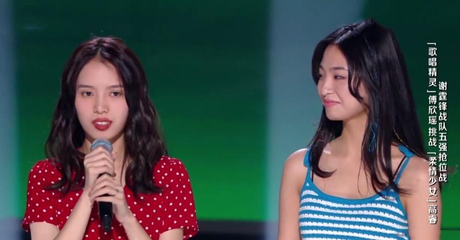  终于|三胜高睿的傅欣瑶终于淘汰了，并非实力不济，而是她做错了一件事