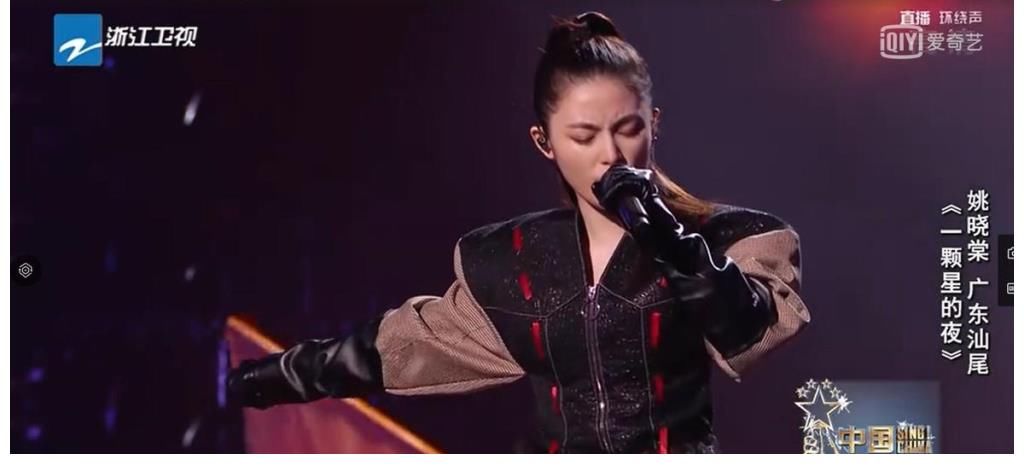 《中国好声音》总决赛，陈文非早早离场意难平