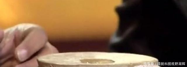 说道|29万买一“破碗”,专家滴一滴水在上面,说道这个我不敢估价