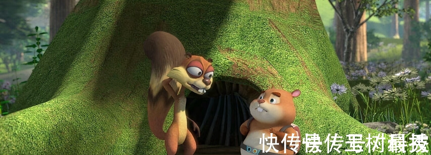 小松鼠|动画片《熊出没》里的松鼠叫什么名字?该剧导演和发行日期?