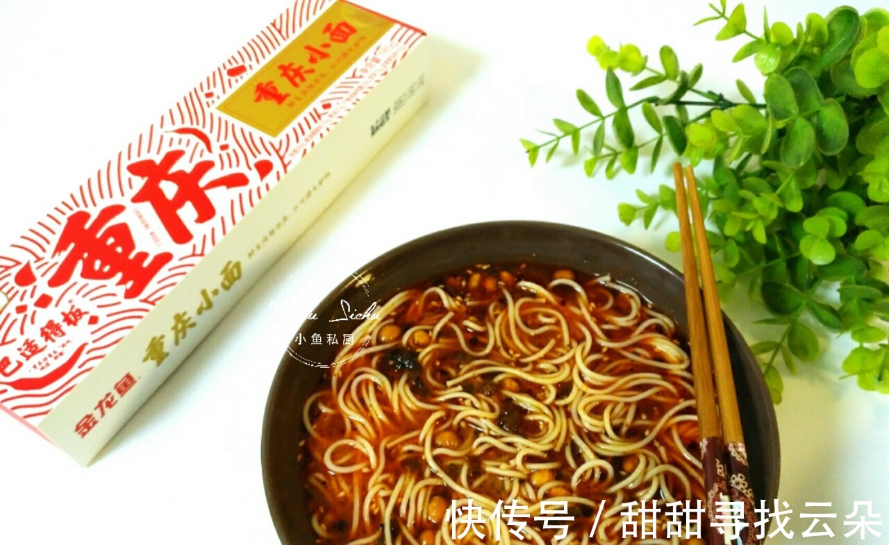 早餐|开学了,孩子就馋这早餐,我家一周至少做3次,顿顿吃个精光!