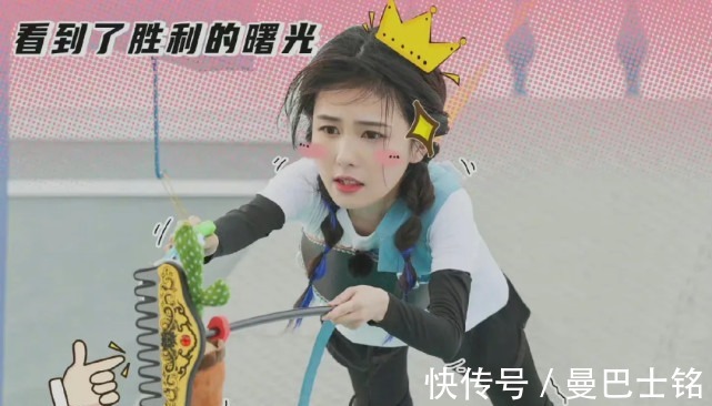 跑男团|《奔跑吧黄河篇2》白鹿路透照美翻了，林一成新颜值担当