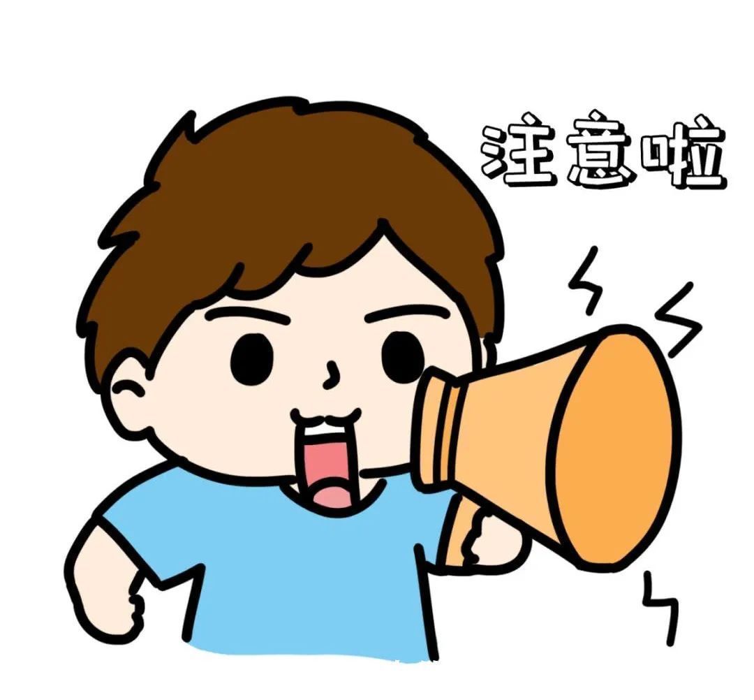 小朋友|小朋友发烧了，可以开空调给孩子降温吗？