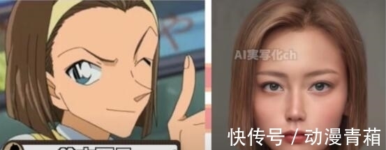 黑衣组织|名侦探柯南AI化:阿笠博士看着像反派,安室透是童颜