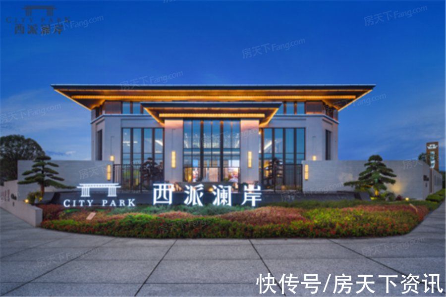 玖珑台|毕节七星关区热门楼盘项目现场传来一批新照片，请查收