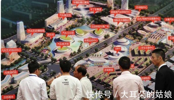 潘石屹|楼房空置无人住,刚需想住却又买不起,国家老干部提出解决方案