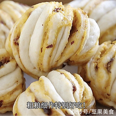 #一学就会快手菜#红枣金银卷