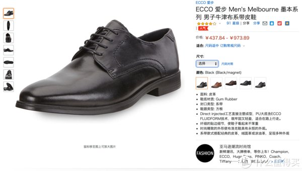 n超低价格！国际大牌！一篇讲述亚马逊哪些质优价廉物品值得买？