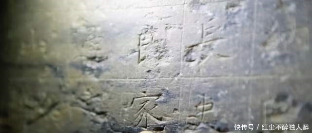 西藏|上世纪西藏发现唐朝石碑,所载信息失传多年,专家:终于找到了