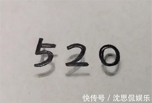 笔画|美术生用两支笔画''520''，小学生说太简单，看到成画却呆了！