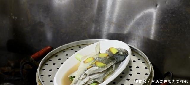 鱼适合|清蒸鲈鱼要多久冷水上锅还是开水上锅鱼肉鲜香嫩滑有诀窍