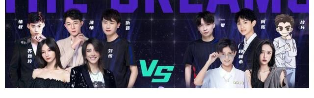 助阵|11班超女再度回归！伪装、阿陈齐助阵！网友：爷青回