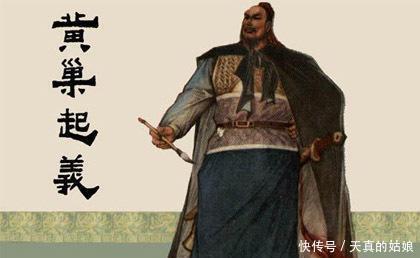 黄巢起义|西夏史事揭秘拓拔族发展历程，知晓黄巢起义！