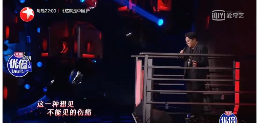 57歲的呂方戰(zhàn)內(nèi)地綜藝 自稱宅男小胖 聲音依舊 但胖得走樣了