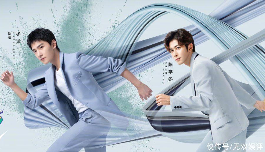 吳奇隆|《牛氣滿滿的哥哥》開錄，首發陣容正式曝光，可惜這位頂流不來了