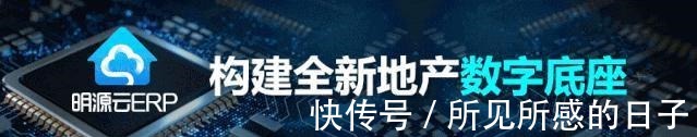月薪|各岗位地产人，月薪5万前都经历了什么太真实了……！