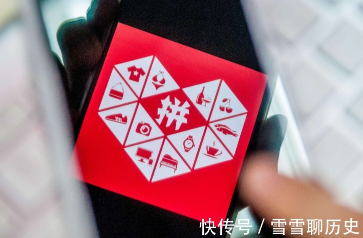 黄峥|拼多多，这家公司可以说从来没有伟大过