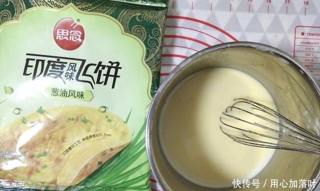 分享我的早餐,这样的搭配,大大小小的孩子都喜欢