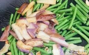 诀窍|炒茄子为何总是太费油分享“两个诀窍”让你炒出茄子好吃不油腻!