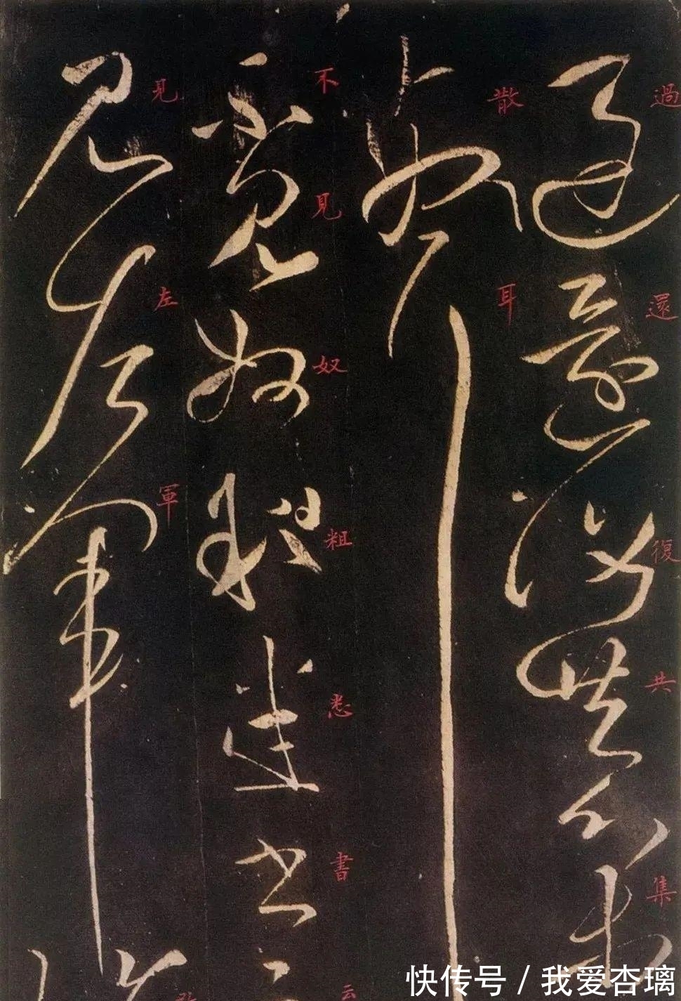 书法!东汉书法家赵壹:只有具备这三个条件,才能把草书写得出神入化