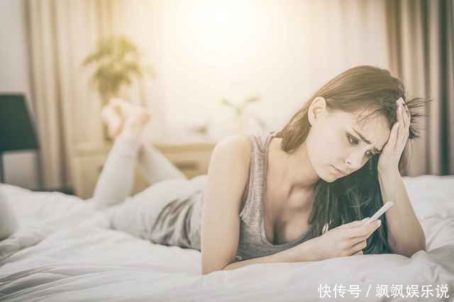 阴道|慎重!备孕时一定要远离这“4大妇科病”,否则难以受孕!