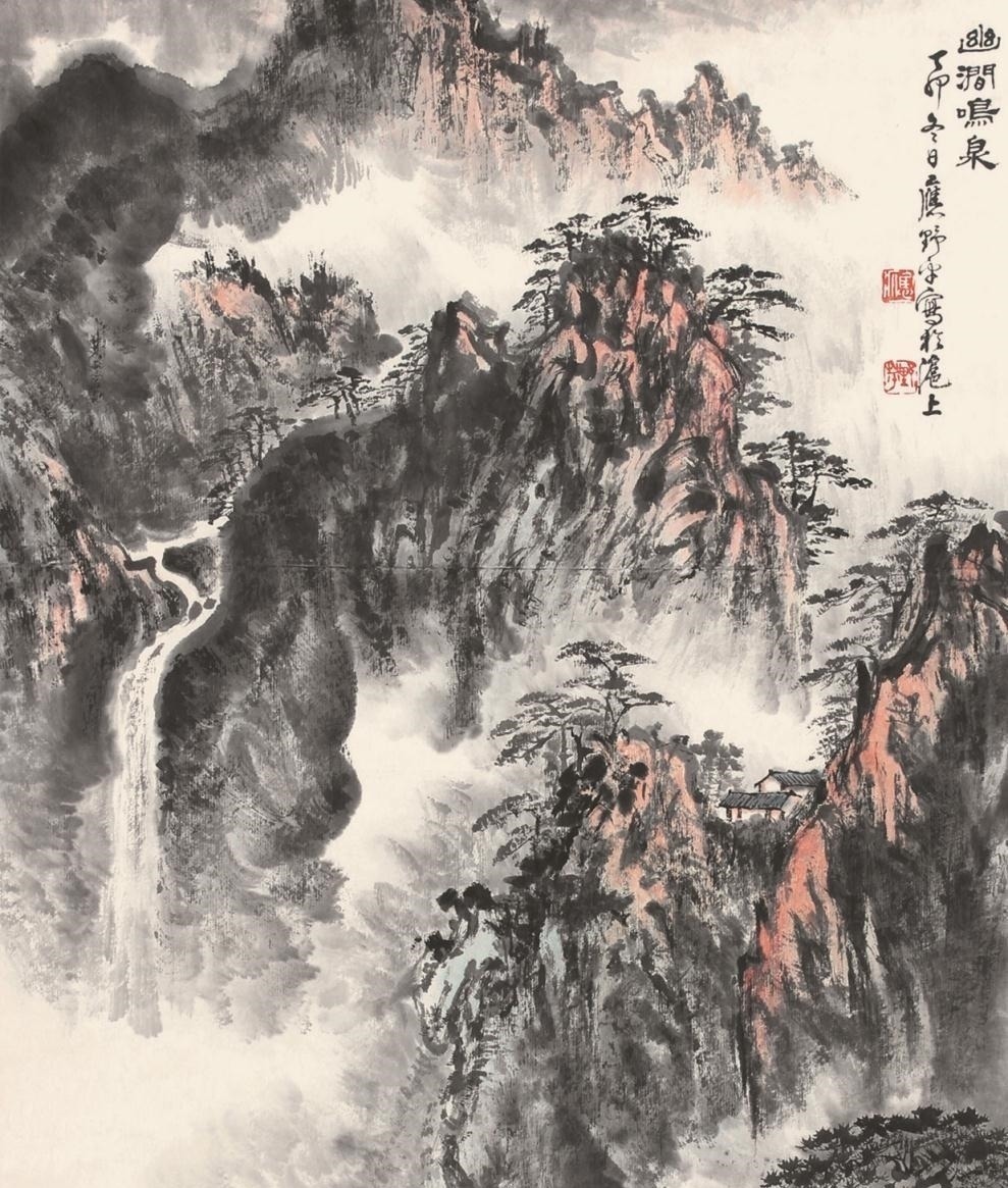 大山!一起学书画:好美的大山,让人有一种立刻想走入其中的冲动