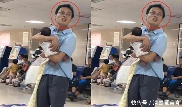 人贩|“最慌爸爸”医院抱娃,神色慌张似人贩,护士笑翻:我差点报警