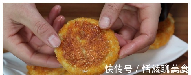 肉香|苹果切碎,打入2个鸡蛋,筷子一搅,吃着比肉香,做法超简单!