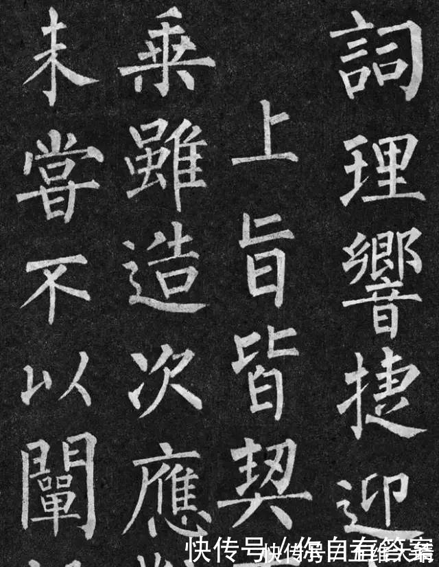 欧阳询|书法有法丨学书法一定要懂的12条技巧,不然会走很多弯路!