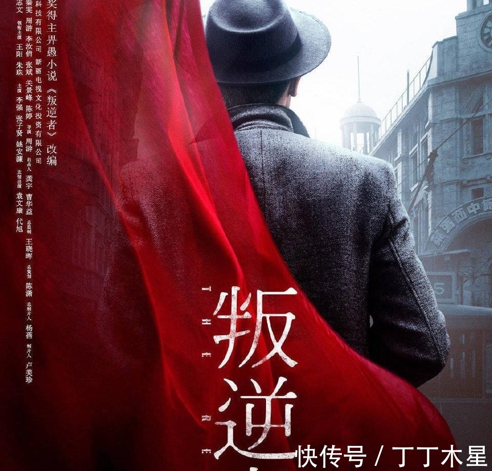 网传白玉兰入围名单《人世间》上榜,朱一龙、孙红雷、黄磊好强!