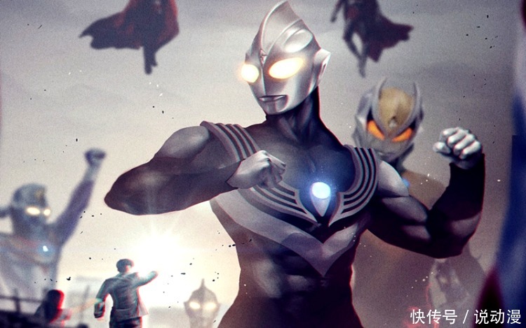 奥特曼:超古代到底有多少光之巨人,迪迦为什么是黑暗奥特曼?