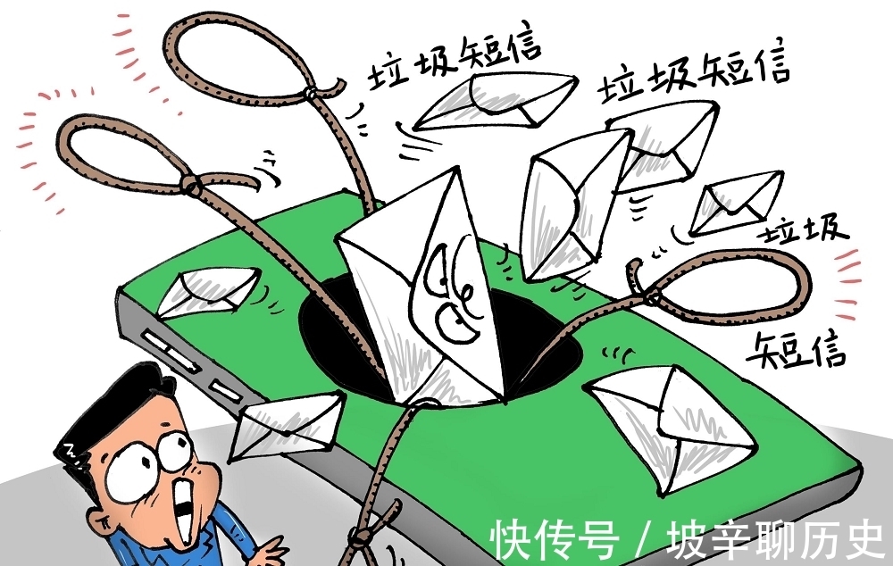小尧|垃圾短信“回复T”退订是套路,你中招没?