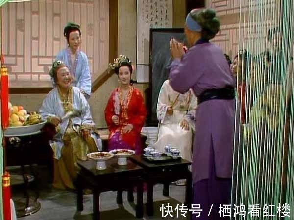 惜春&刘姥姥为何夸惜春神仙托生,又为何打量了黛玉一番、却不夸她?