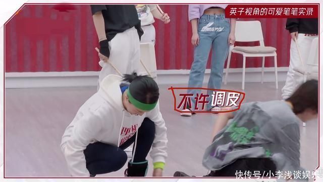 《浪姐2》周笔畅成“团宠”，与那英组队，成功将天后带“跑偏”