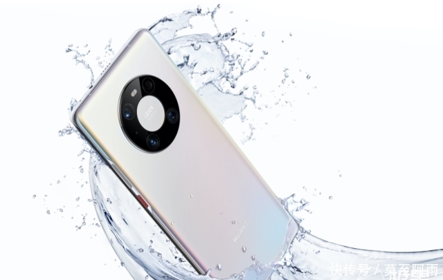 亮点|华为Mate40系列亮点全汇总!最强拍照+麒麟9000,7100元起