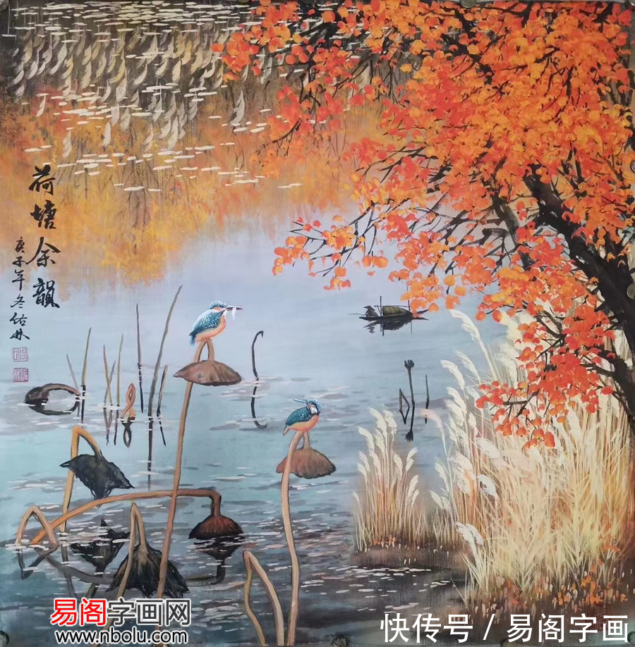 山水画!画家周佑林 大自然的描绘者 定格四季的美