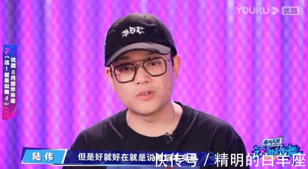 街舞|《街舞4》定档：世界的目光将看向中国