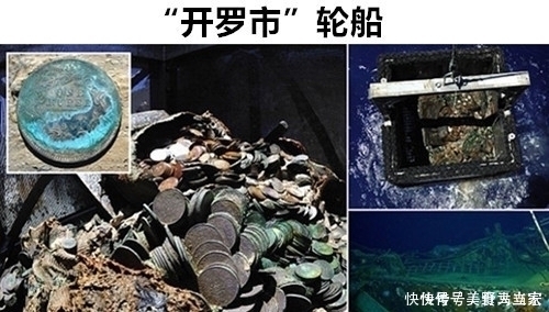 事物 8个让人们在海洋中所发现的,非常昂贵且罕见的事物