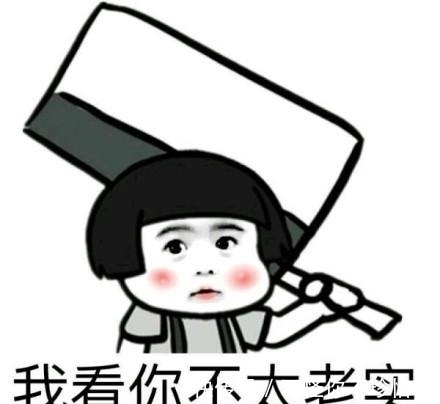 小明|笑点低的不要进来哦