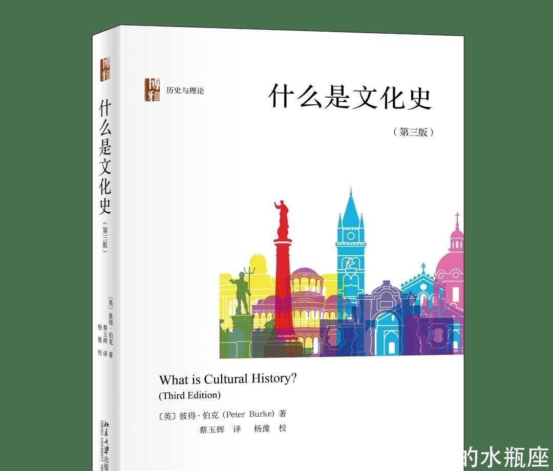 史研究|五栏火力全开,文史哲艺新书尽享半价(历史篇)