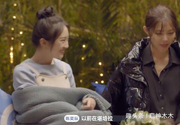 陳奕辰|陳坤表弟錄戀愛節(jié)目成萬人迷男女嘉賓通吃,連楊超越都小鹿亂撞