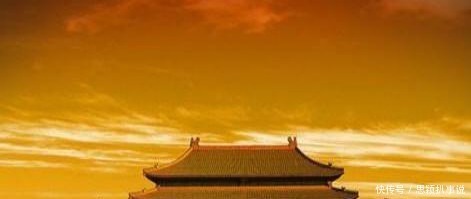 盘点中国历史上,比较有名的冷知识,专家都不会讲