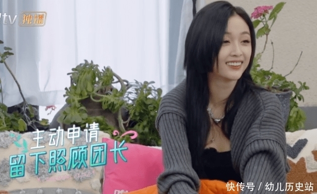 網(wǎng)友吐槽|《妻子的浪漫旅行》劉濤、秦海璐姐妹情深，網(wǎng)友吐槽太假