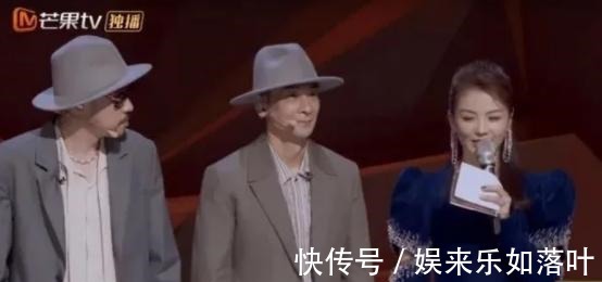 这首歌|刘涛主持时犯职业大忌,对哥哥们区别对待令人尴尬,赵文卓也躺枪