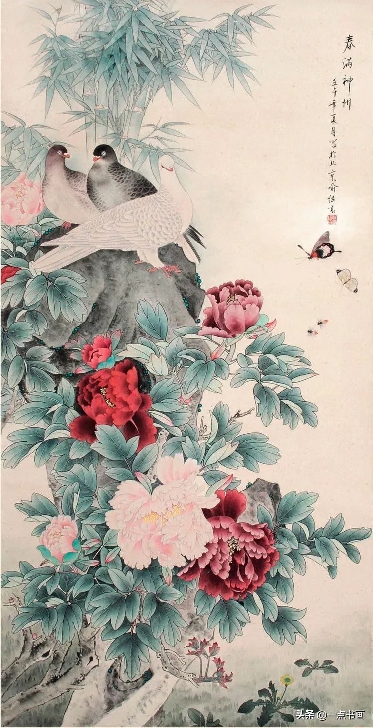 鸽子&喻继高笔下的鸽子，静雅秀丽