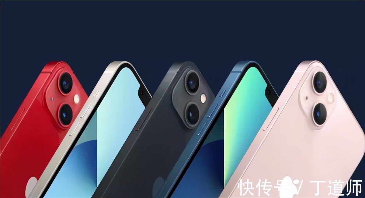 iPhone|在厚道的iPhone 13面前，所有安卓旗舰应该感到羞愧