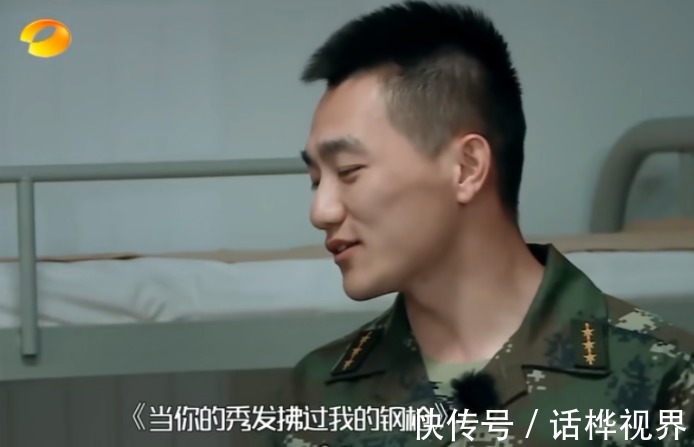 嫁给爱情|现实版《你是我的荣耀》！结婚3年，张馨予口碑逆转，生活比蜜甜