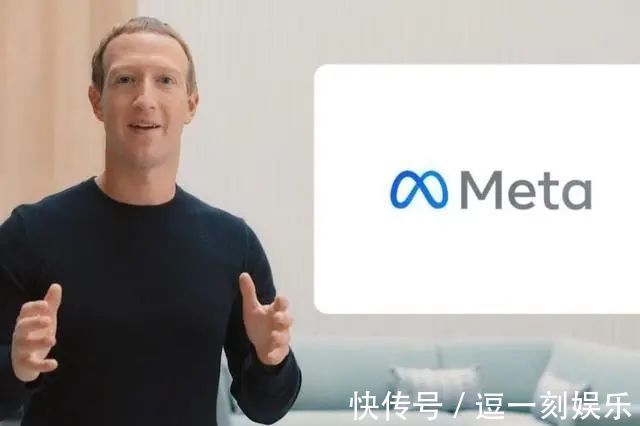 还记得《头号玩家》吗？Facebook为 All in “元宇宙改名“Meta＂