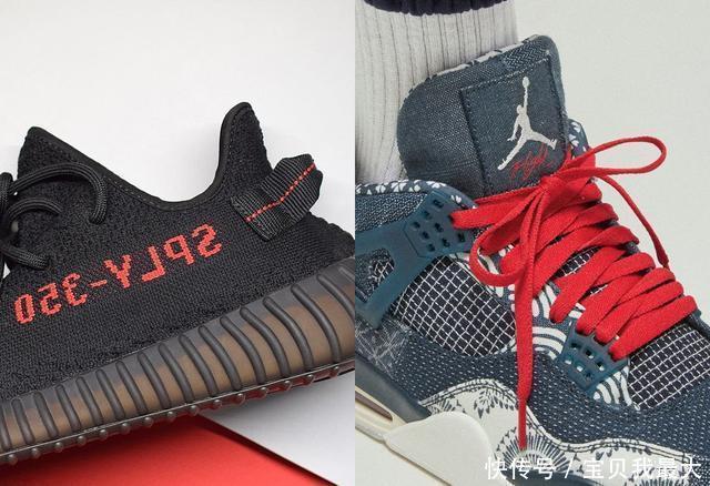 Yeezy|今早Yeezy 350红字、AJ4 刺子绣登场!你抢到了吗